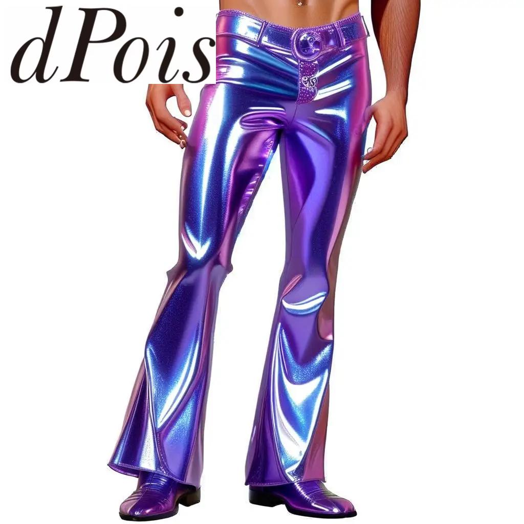 Leather Work Pants - Męskie błyszczące holograficzne spodnie Flare Vintage