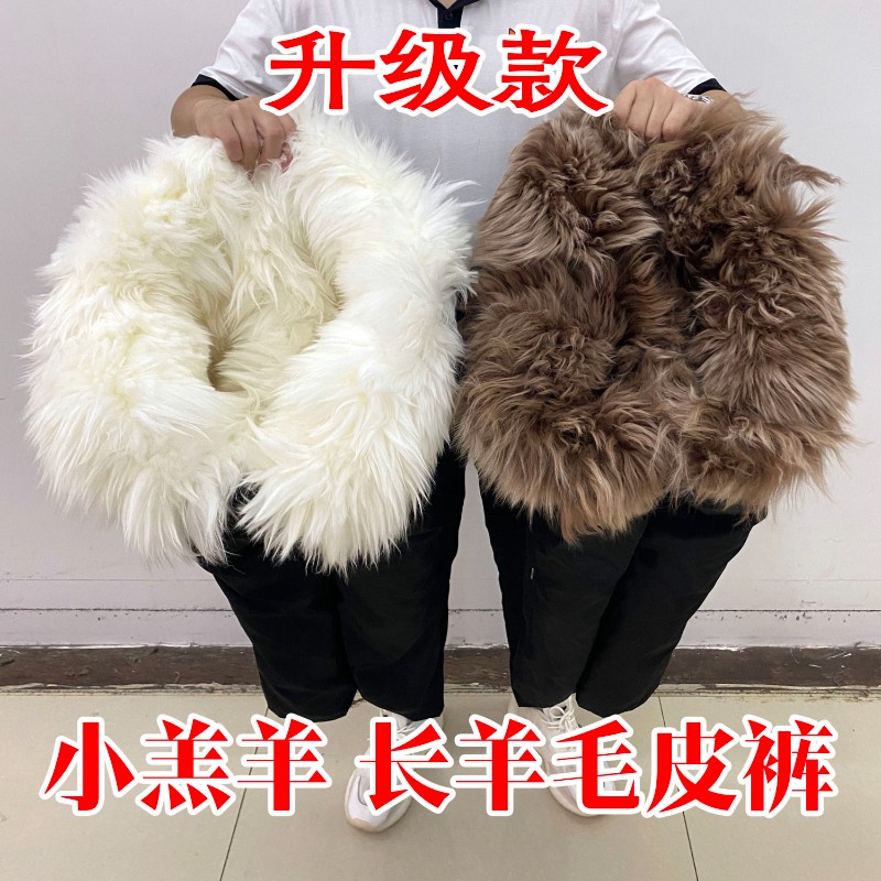 Męskie Damskie Spodnie z Czyst – Leather Work Pants recenzja i cena