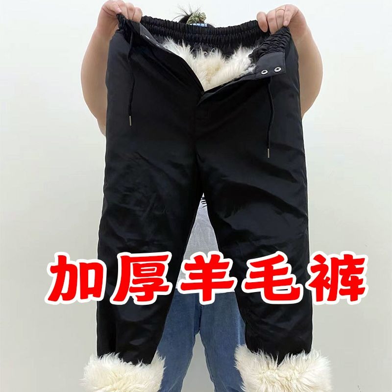 Męskie Damskie Spodnie z Czyst – Leather Work Pants recenzja i cena