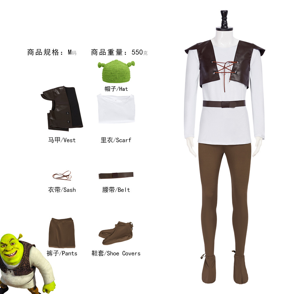 Shrek Cosplay kostiumy zielony – Leather Work Vest recenzja i cena