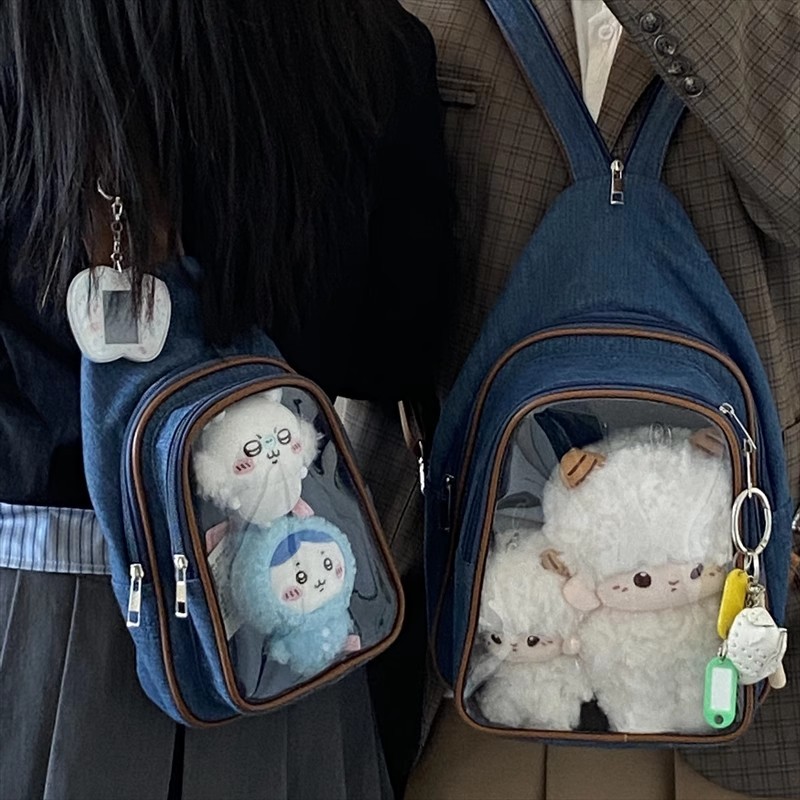 JIAERDI Anime Ita Bag Pasuje d – Leather Work Backpack recenzja i cena