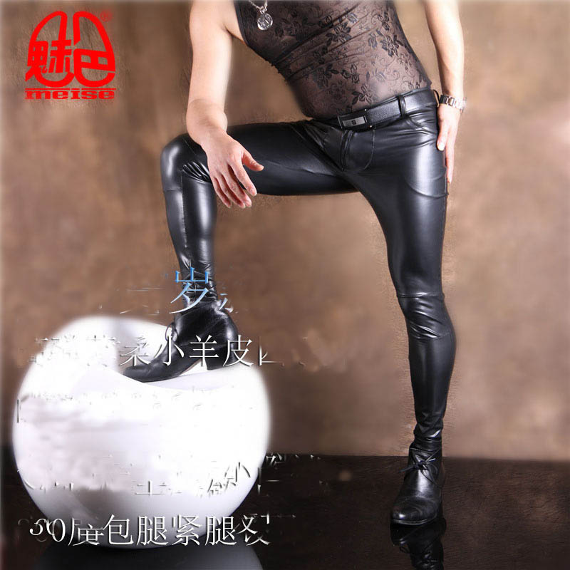 Męskie dżinsy skinny ze skóry  – Leather Work Pants recenzja i cena