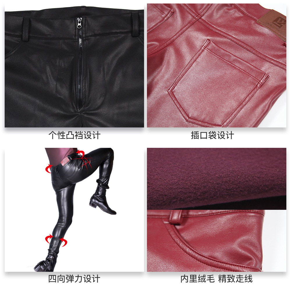 Męskie dżinsy skinny ze skóry  – Leather Work Pants recenzja i cena