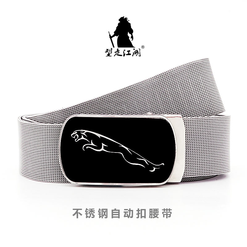 Męski skórzany pasek metalowa  – Leather Works Belt recenzja i cena