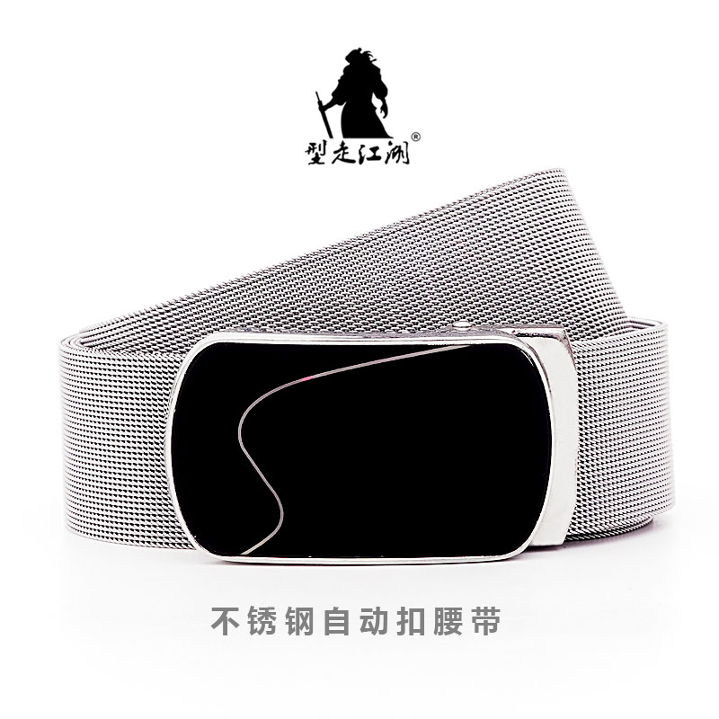 Męski skórzany pasek metalowa  – Leather Works Belt recenzja i cena