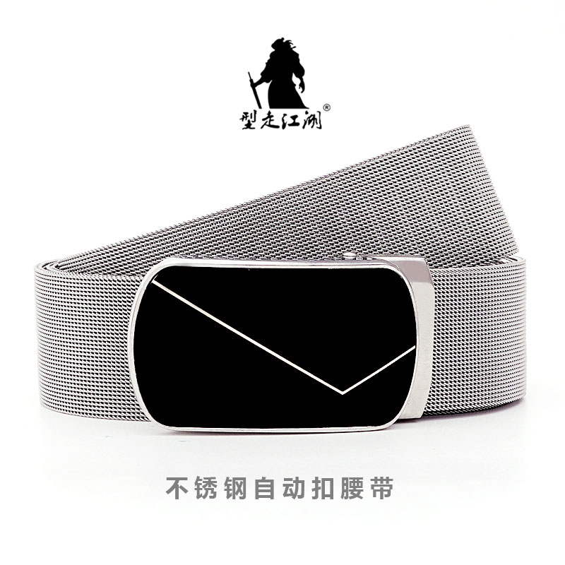 Męski skórzany pasek metalowa  – Leather Works Belt recenzja i cena