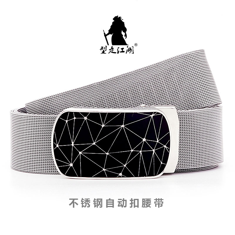 Męski skórzany pasek metalowa  – Leather Works Belt recenzja i cena